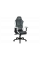Scaun gaming AeroCool Crown