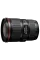 Объектив Canon EF 16-35mm f/4L IS USM