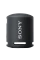Boxă portabilă SONY SRS-XB13, Negru