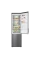 Frigider LG GA-B509CMUM, Argintiu