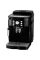 Кофемашина DeLonghi ECAM21.117B, Чёрный