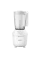 Blender staționar PHILIPS HR2041/00, Alb