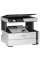 Multifunctional Inkjet Epson M2170, Gri