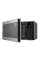 Cuptor cu microunde LG MS2595CIS, Argintiu