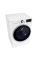 Сушильная машина LG RH90V9AV2N, 9кг, Белый