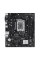 Placă de bază ASUS PRIME H610M-R-SI, LGA1700, Intel H610, Micro-ATX