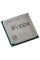 Процессор AMD Ryzen 3 3200G, Radeon Vega 8, Wraith Stealth | Box