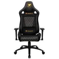 Scaun gaming Cougar Armor S