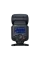 Bliţ Canon Speedlite EL-5