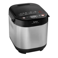 Хлебопечка Tefal Pain et Delice, Нержавеющая сталь