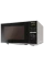 Cuptor cu microunde Panasonic NN-GT264MZPE, Gri