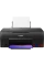 Струйный МФУ Canon PIXMA G640, Чёрный