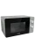Cuptor cu microunde Gorenje MO17E1S, Argintiu