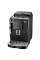 Кофемашина DeLonghi ECAM23.120.B, Чёрный