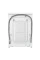 Mașină de spălat LG F4WR511S0W, 11kg, Alb