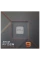 Procesor AMD Ryzen 9 7950X, AMD Radeon Graphics | Box