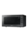 Cuptor cu microunde Samsung GE88SUG/BW, Negru