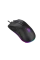 Gaming Mouse Bloody P90s, Negru
