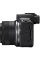 Aparat Foto Mirrorless Canon n EOS R50 Black & RF-S 18-45mm f/4.5-6.3 IS STM & RF-S 55-210mm f/5-7.1 IS STM KIT