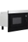 Cuptor cu microunde AEG MBE2658DEM, Oțel inoxidabil