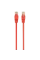Patch cord Cablexpert PP12-0.25M/R, CAT5e UTP, 0,25m, Roșu