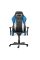 Scaun gaming DXRacer Drifting
