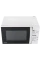 Cuptor cu microunde Toshiba MWP-MM20P WH, Alb