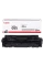 Cartuş Canon CRG-055, Negru