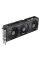Navigator PC08804 // Gaming / PC i7-14700KF Z790 UD AX 32GB DDR5 1TB NVMe RTX4060TI 16GB 1050W