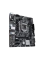 Placă de bază ASUS PRIME H510M-E, LGA1200, Intel H510, Micro-ATX