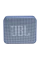 Boxă portabilă JBL Essential, Albastru