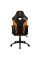 Scaun gaming ThunderX3 TC3