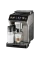 Кофемашина DeLonghi ECAM 450.86.T, Титан