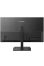 Монитор PHILIPS 275E2FAE / 27 дюймов / IPS 2560x1440 WQHD / Чёрный