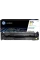 Cartuş HP CF532A (205A), Galben