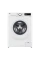 Mașină de spălat LG F4WR510SWW, 10kg, Alb