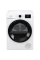 Сушильная машина Gorenje DNE 92/GN, 9кг, Белый