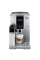 Кофемашина DeLonghi ECAM350.75S, Серебристый