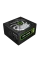 Sursă Alimentare PC Gamemax GP-550, 550W, ATX, Nemodular