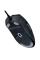 Gaming Mouse RAZER DeathAdder V3, Negru