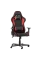Scaun gaming DXRacer Formula