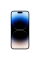 Смартфон Apple iPhone 14 Pro Max / 512Гб / 6Гб / Silver