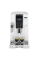 Кофемашина DeLonghi ECAM350.35W, Белый