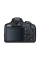 Aparat foto DSLR Canon EOS 2000D & EF-S 18-55mm f/3.5-5.6 DC III KIT