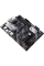 Placă de bază ASUS PRIME B550-PLUS, AM4, AMD B550, ATX