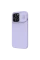 Husă Nillkin iPhone 13 Pro Max, CamShield Silky Silicone, Misty Purple