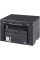 Лазерный МФУ Canon MFD i-Sensys MF3010 Bundle, & CRG725 x 2 pc, Чёрный