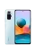 Смартфон Xiaomi Redmi Note 10 Pro, 6Гб/64Гб, Синий