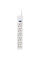 Prelungitor electric SVEN SF-05LU, 5 Prize, 1,8m, Alb