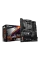 Placă de bază Gigabyte B550 AORUS ELITE AX V2, AM4, AMD B550, ATX